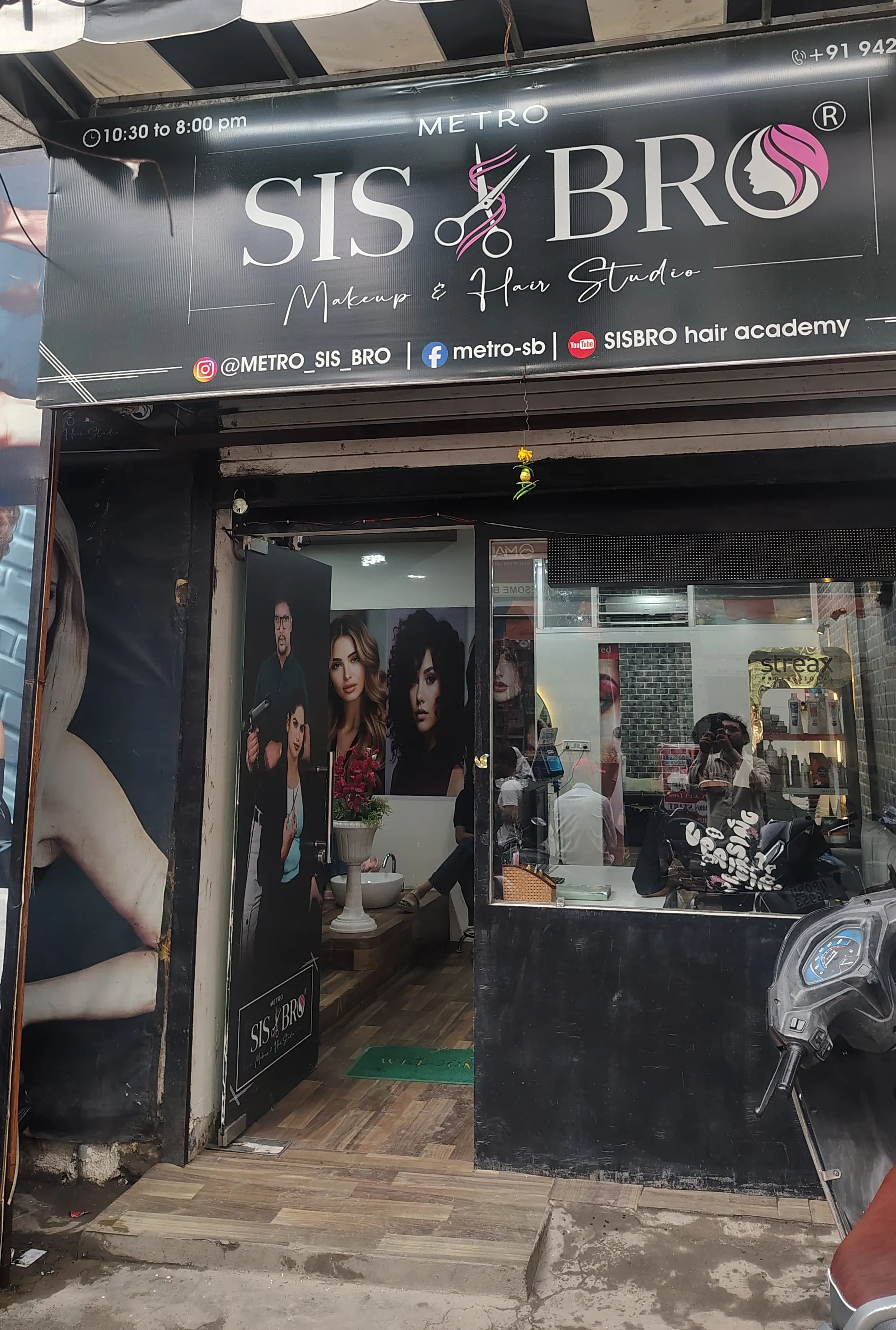 SIS & BRO Hair studio